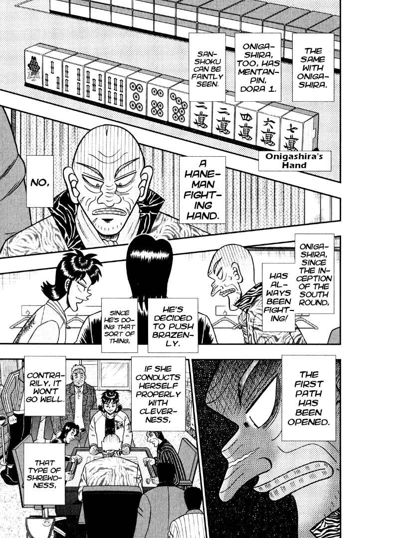 Page 3 Chapter 44 Shadow Mahjong Fighter Mamiya