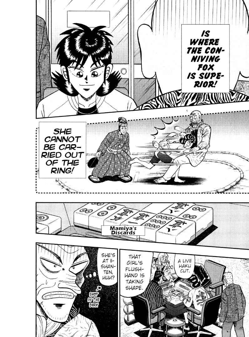 Page 4 Chapter 44 Shadow Mahjong Fighter Mamiya