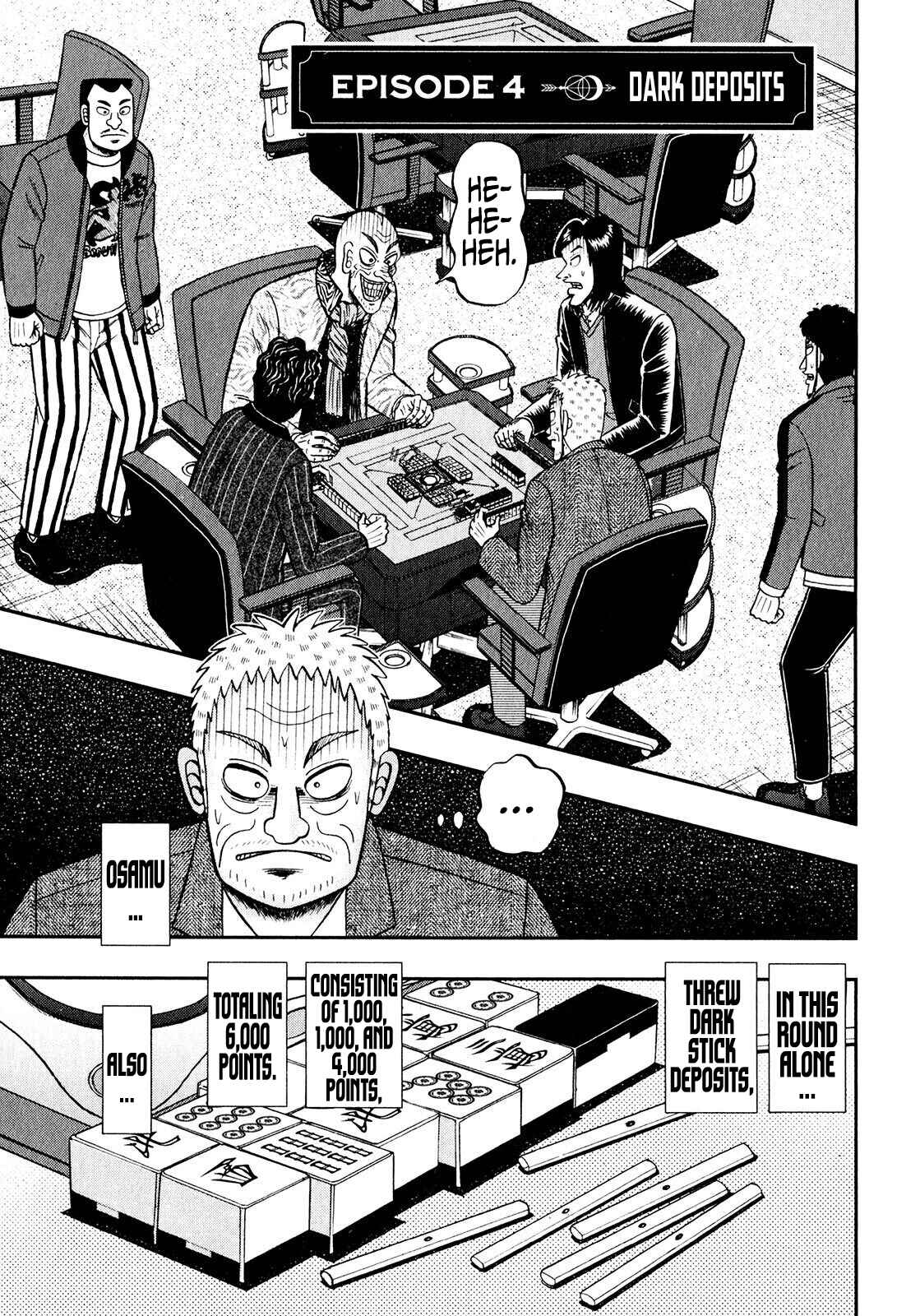Page 1 Chapter 4 Shadow Mahjong Fighter Mamiya