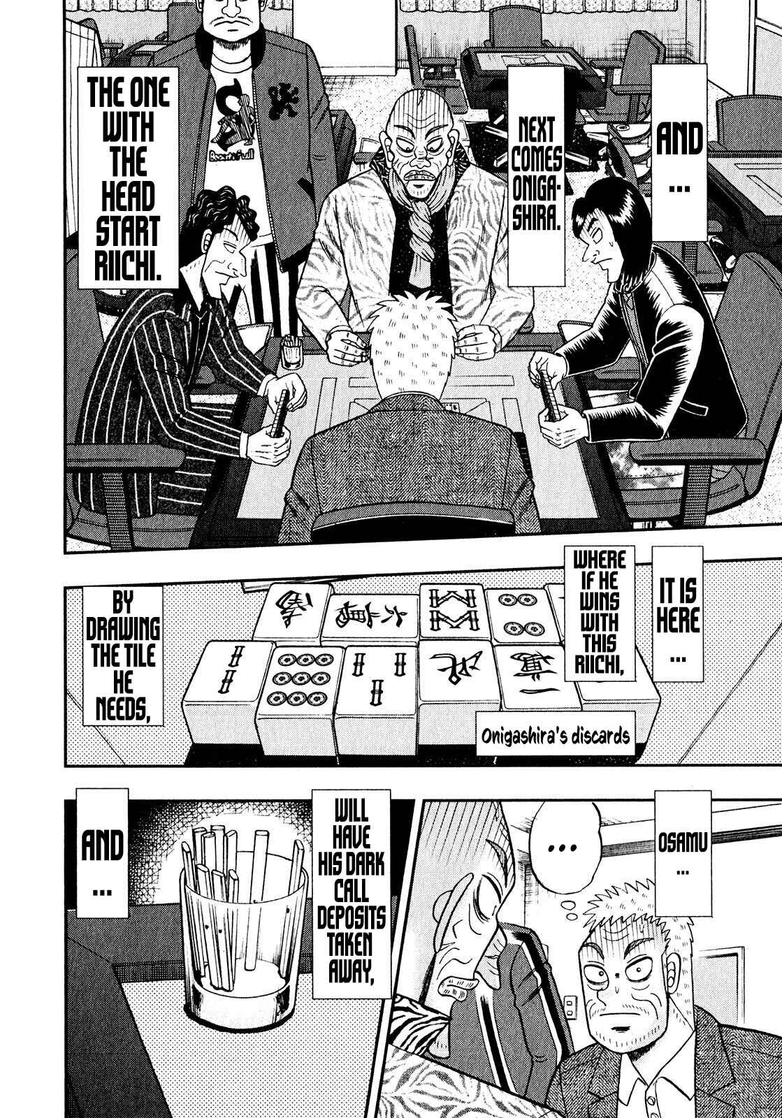 Page 10 Chapter 4 Shadow Mahjong Fighter Mamiya