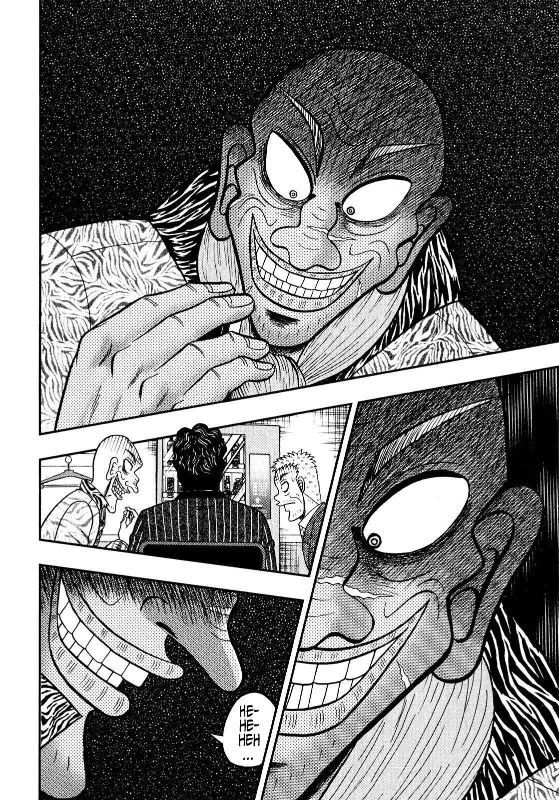 Page 14 Chapter 4 Shadow Mahjong Fighter Mamiya