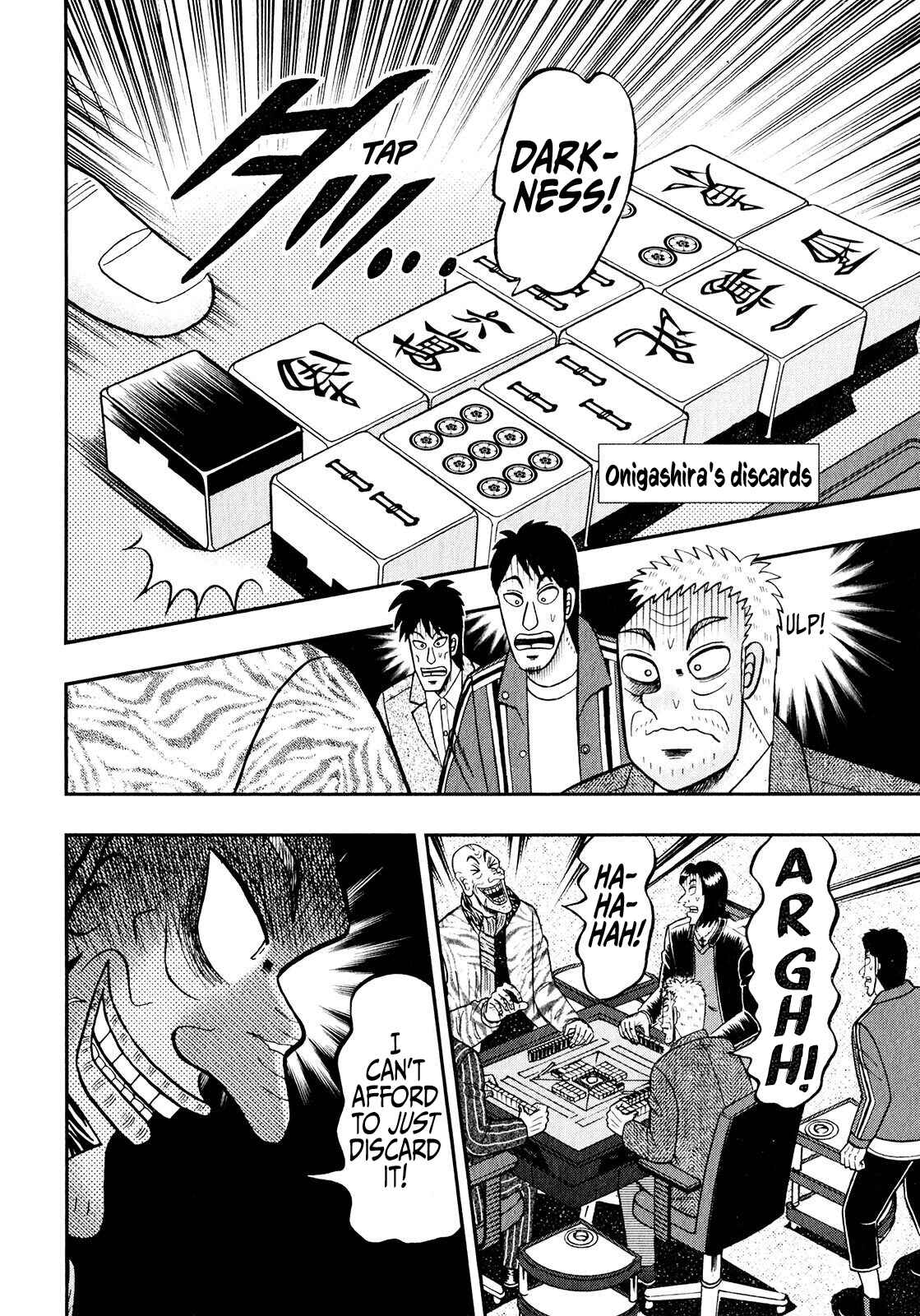 Page 16 Chapter 4 Shadow Mahjong Fighter Mamiya