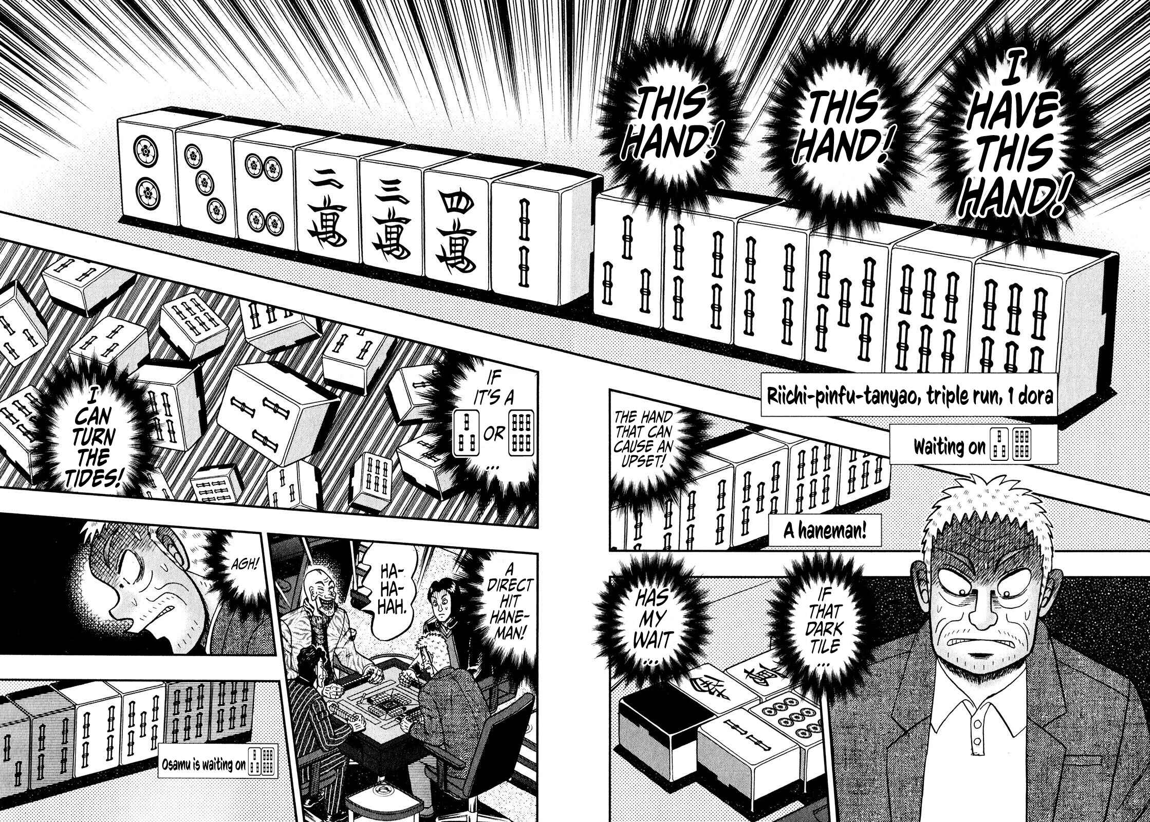 Page 18 Chapter 4 Shadow Mahjong Fighter Mamiya
