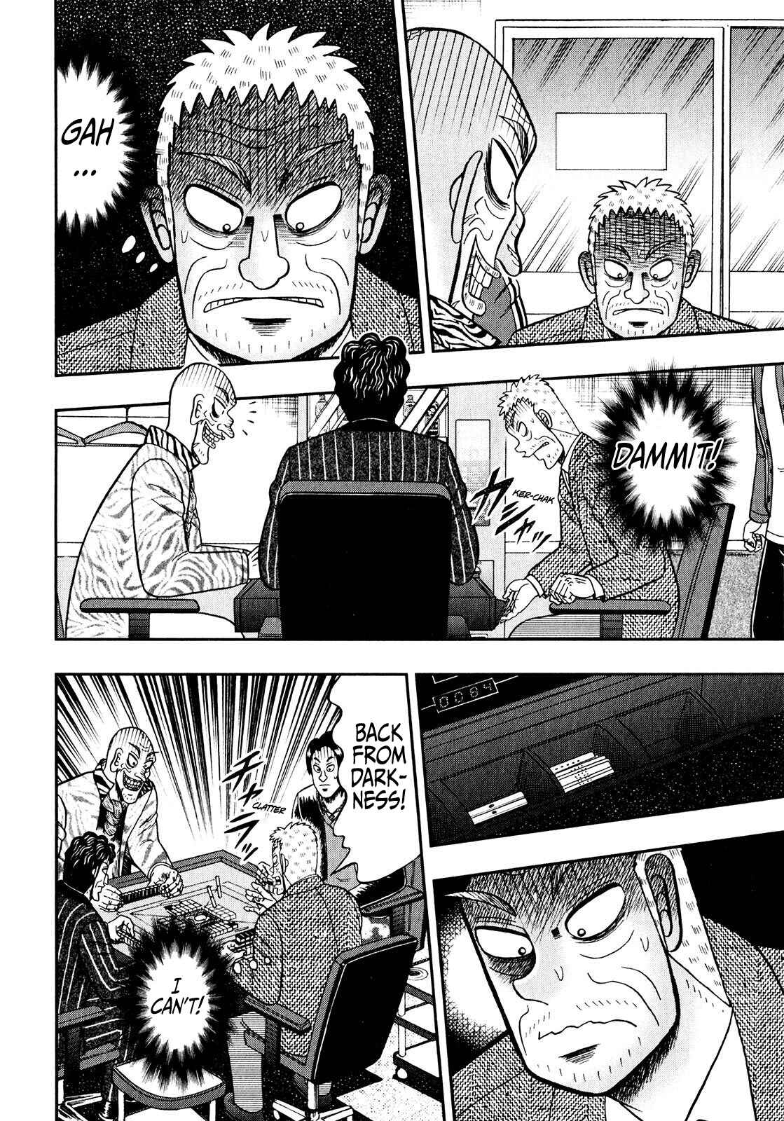 Page 19 Chapter 4 Shadow Mahjong Fighter Mamiya