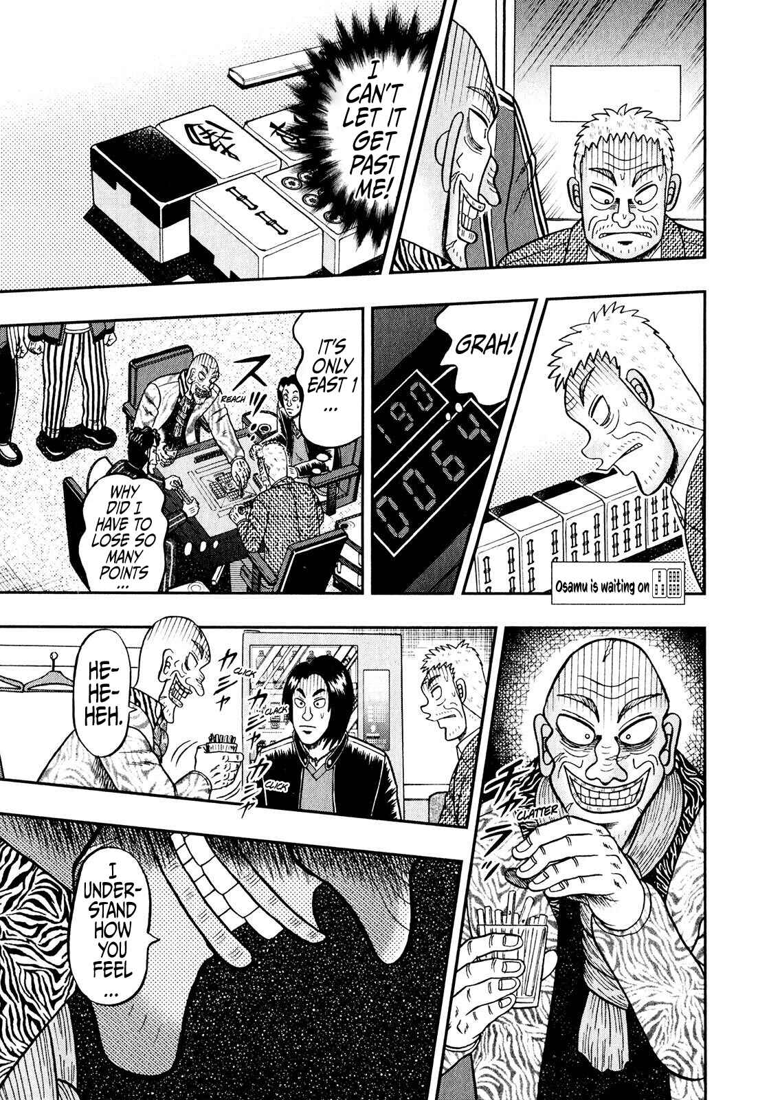 Page 20 Chapter 4 Shadow Mahjong Fighter Mamiya