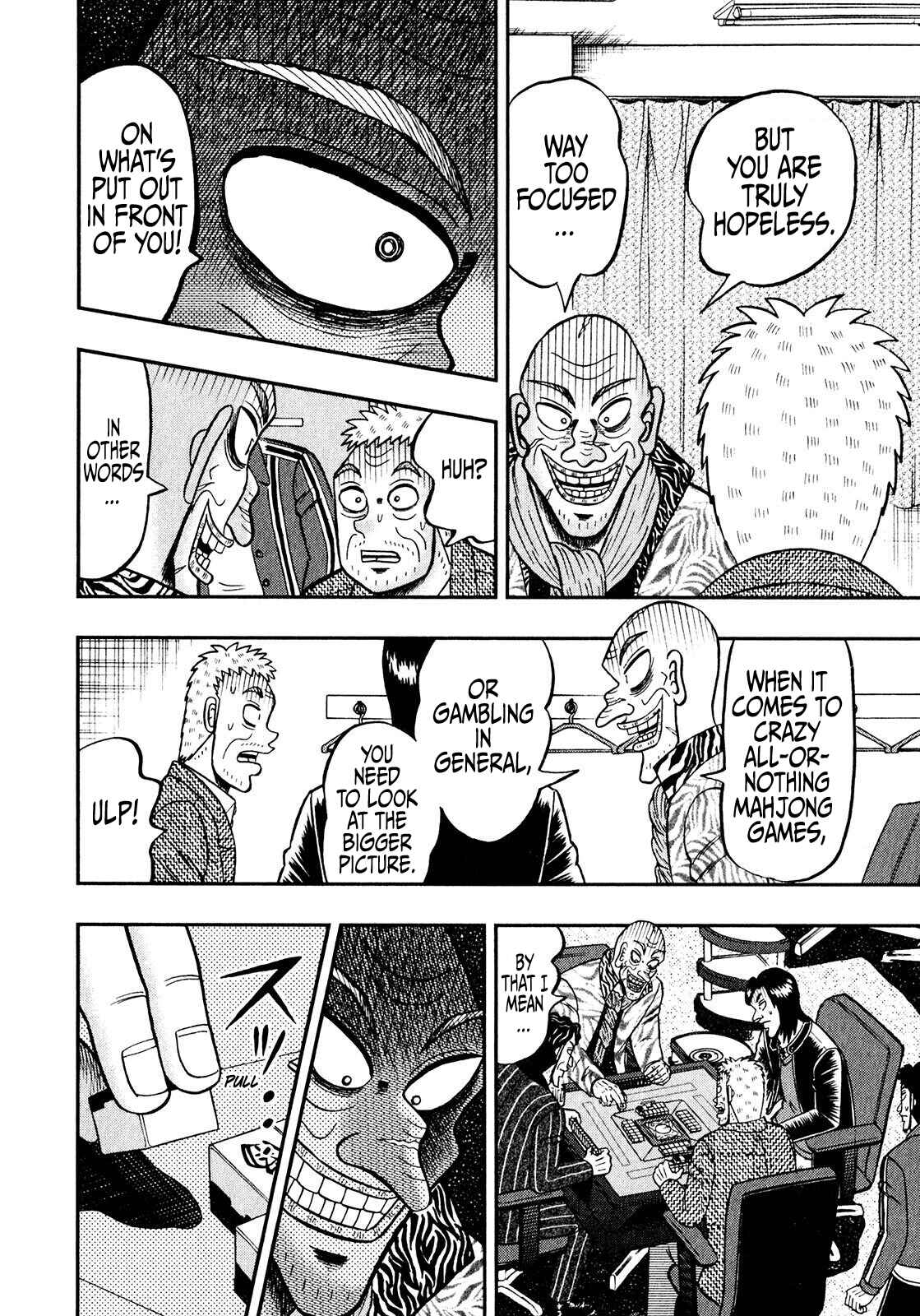 Page 21 Chapter 4 Shadow Mahjong Fighter Mamiya