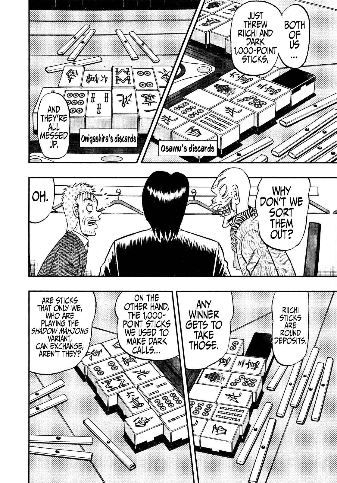 Page 6 Chapter 4 Shadow Mahjong Fighter Mamiya