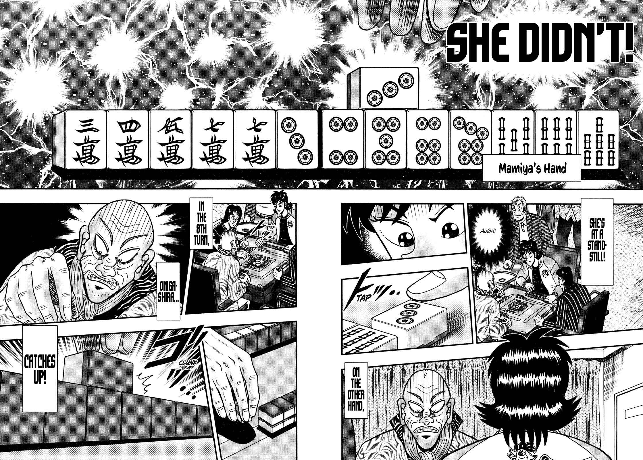 Page 11 Chapter 11 Shadow Mahjong Fighter Mamiya