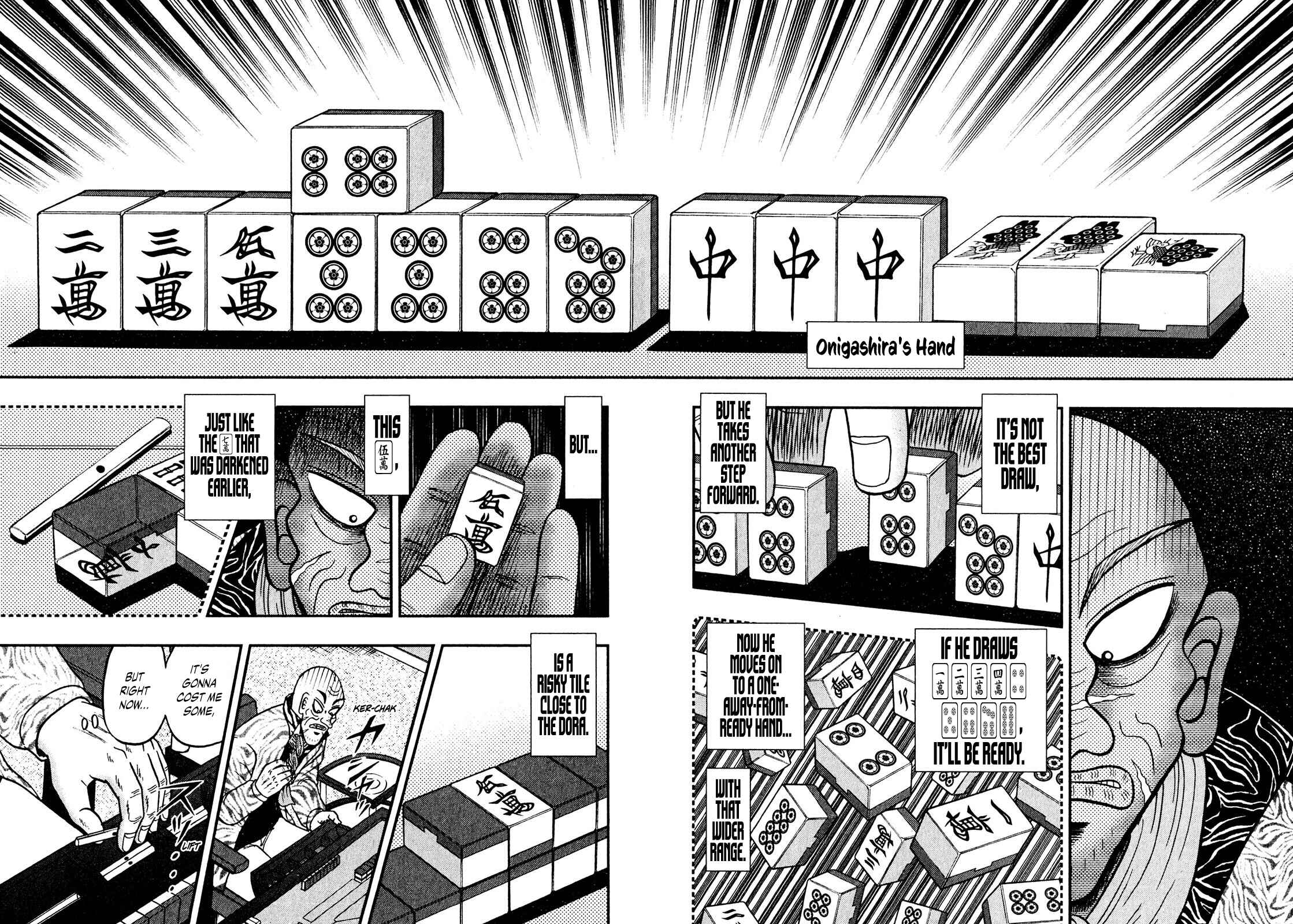Page 12 Chapter 11 Shadow Mahjong Fighter Mamiya