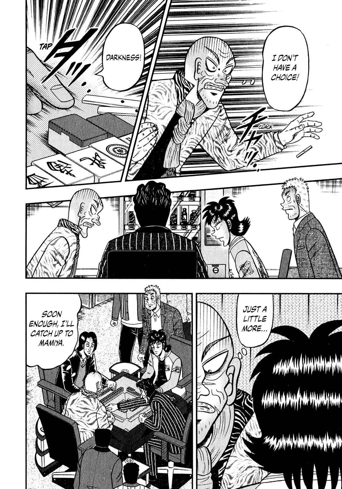 Page 13 Chapter 11 Shadow Mahjong Fighter Mamiya