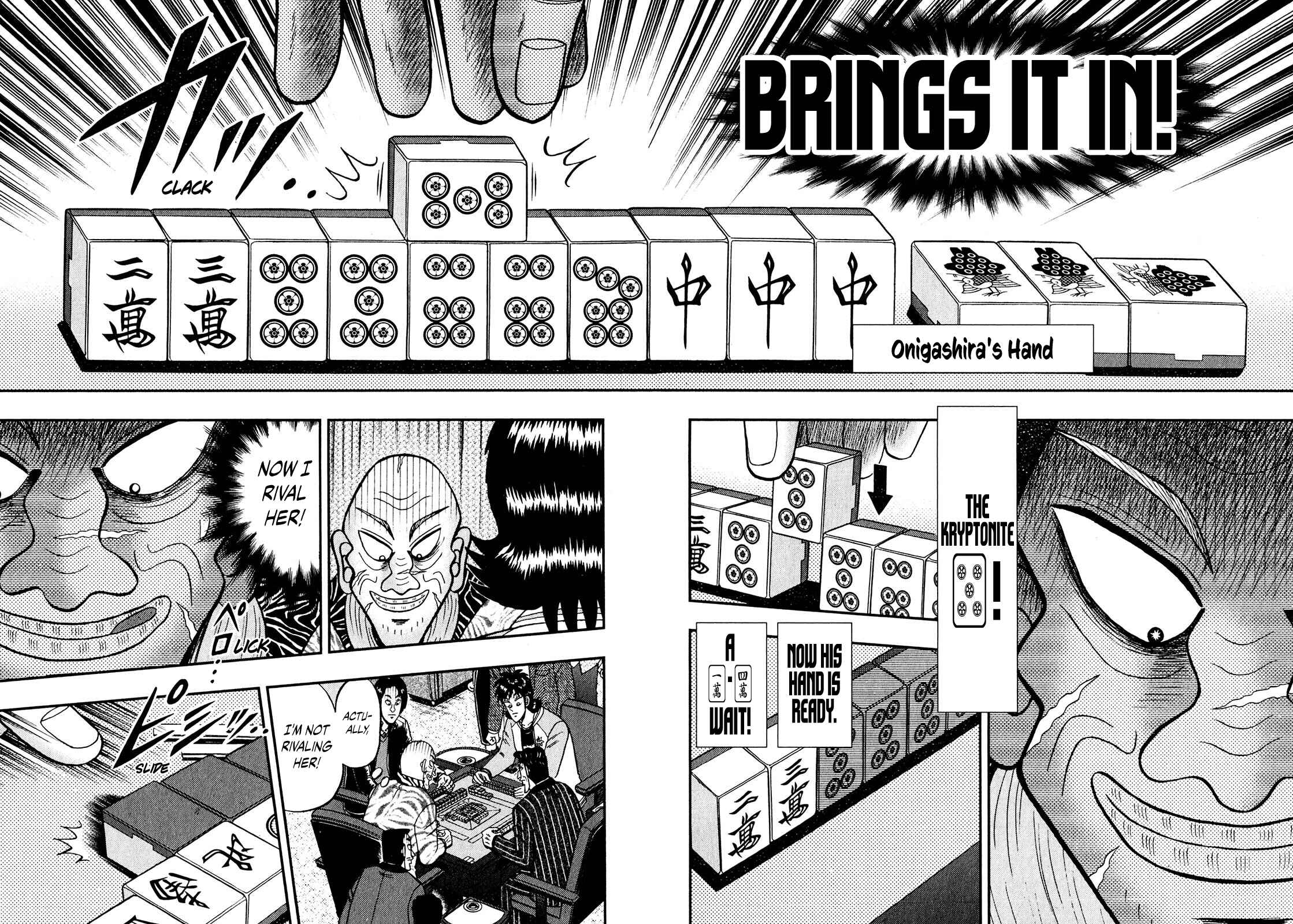 Page 17 Chapter 11 Shadow Mahjong Fighter Mamiya