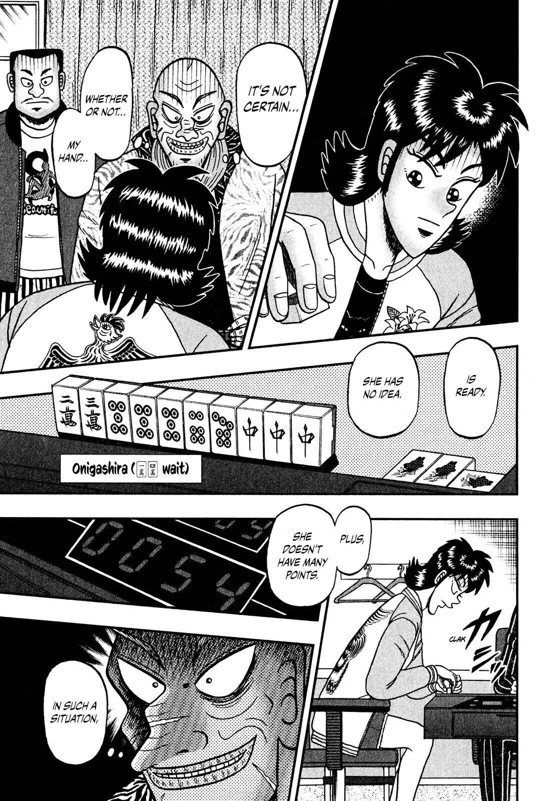 Page 19 Chapter 11 Shadow Mahjong Fighter Mamiya