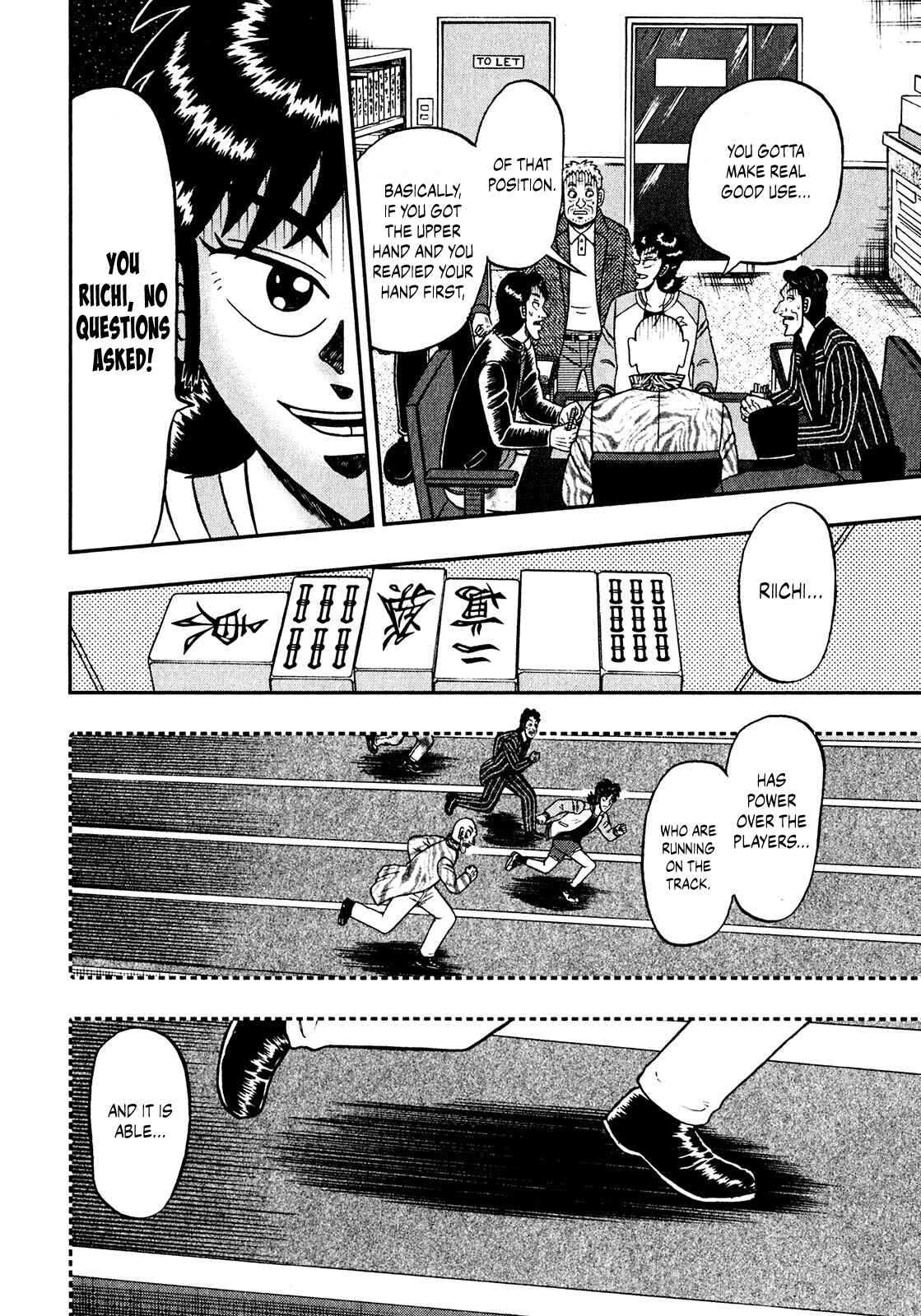 Page 12 Chapter 10 Shadow Mahjong Fighter Mamiya