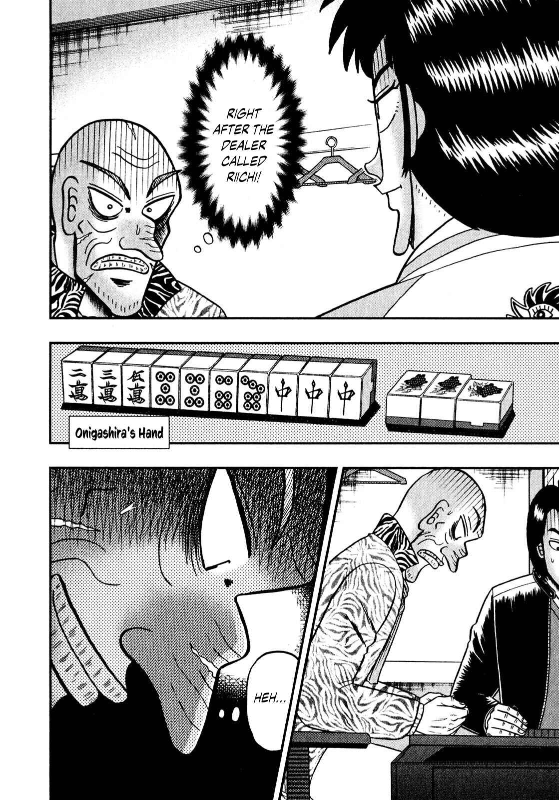 Page 19 Chapter 10 Shadow Mahjong Fighter Mamiya