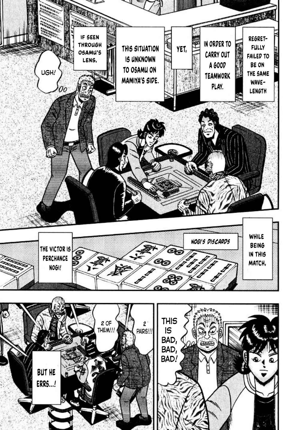 Page 10 Chapter 13 Shadow Mahjong Fighter Mamiya