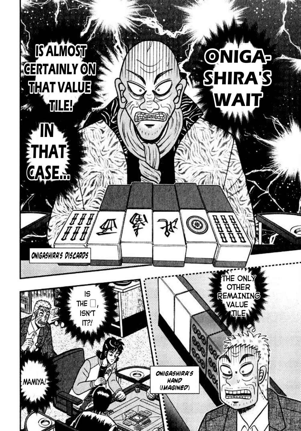 Page 13 Chapter 13 Shadow Mahjong Fighter Mamiya