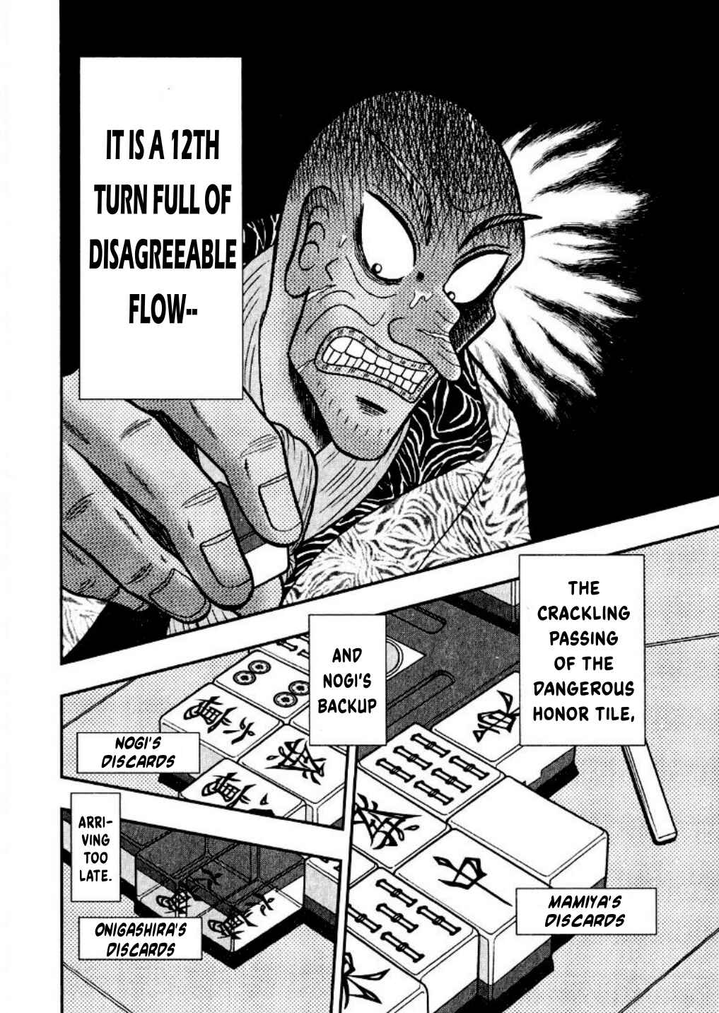 Page 17 Chapter 13 Shadow Mahjong Fighter Mamiya