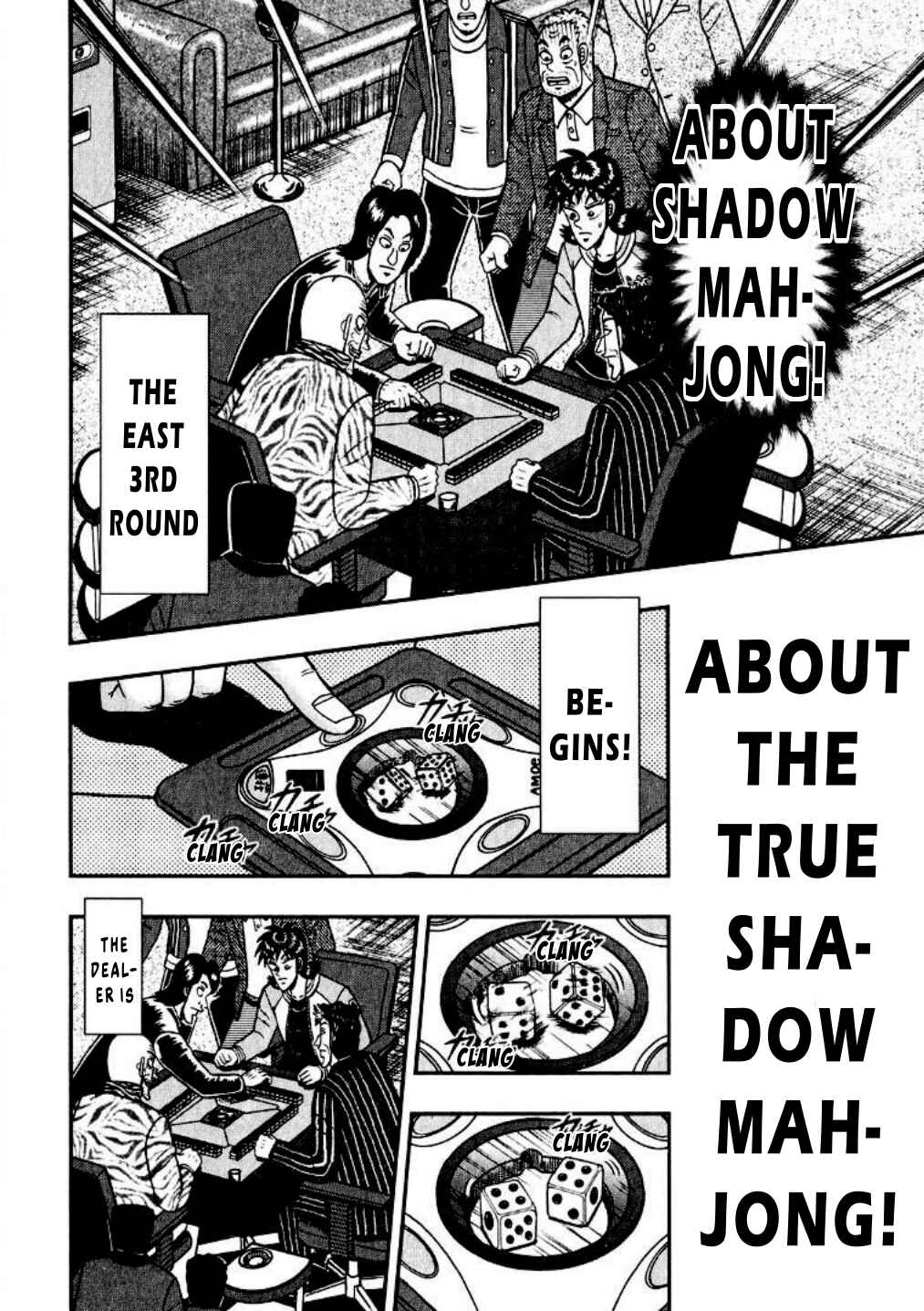 Page 12 Chapter 17 Shadow Mahjong Fighter Mamiya