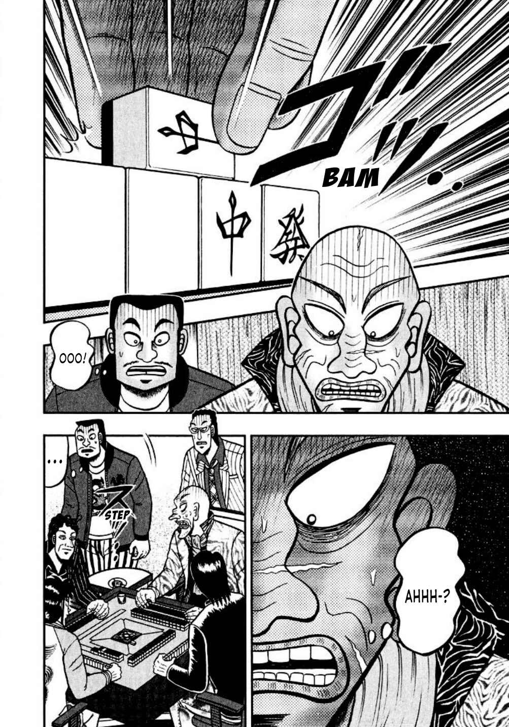 Page 18 Chapter 17 Shadow Mahjong Fighter Mamiya