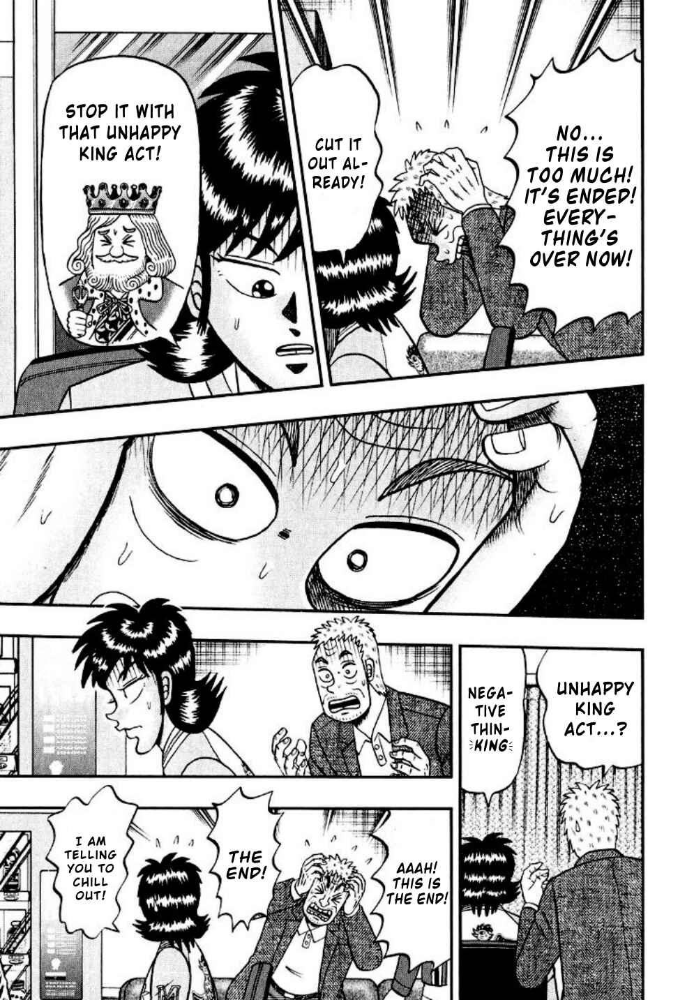 Page 3 Chapter 17 Shadow Mahjong Fighter Mamiya