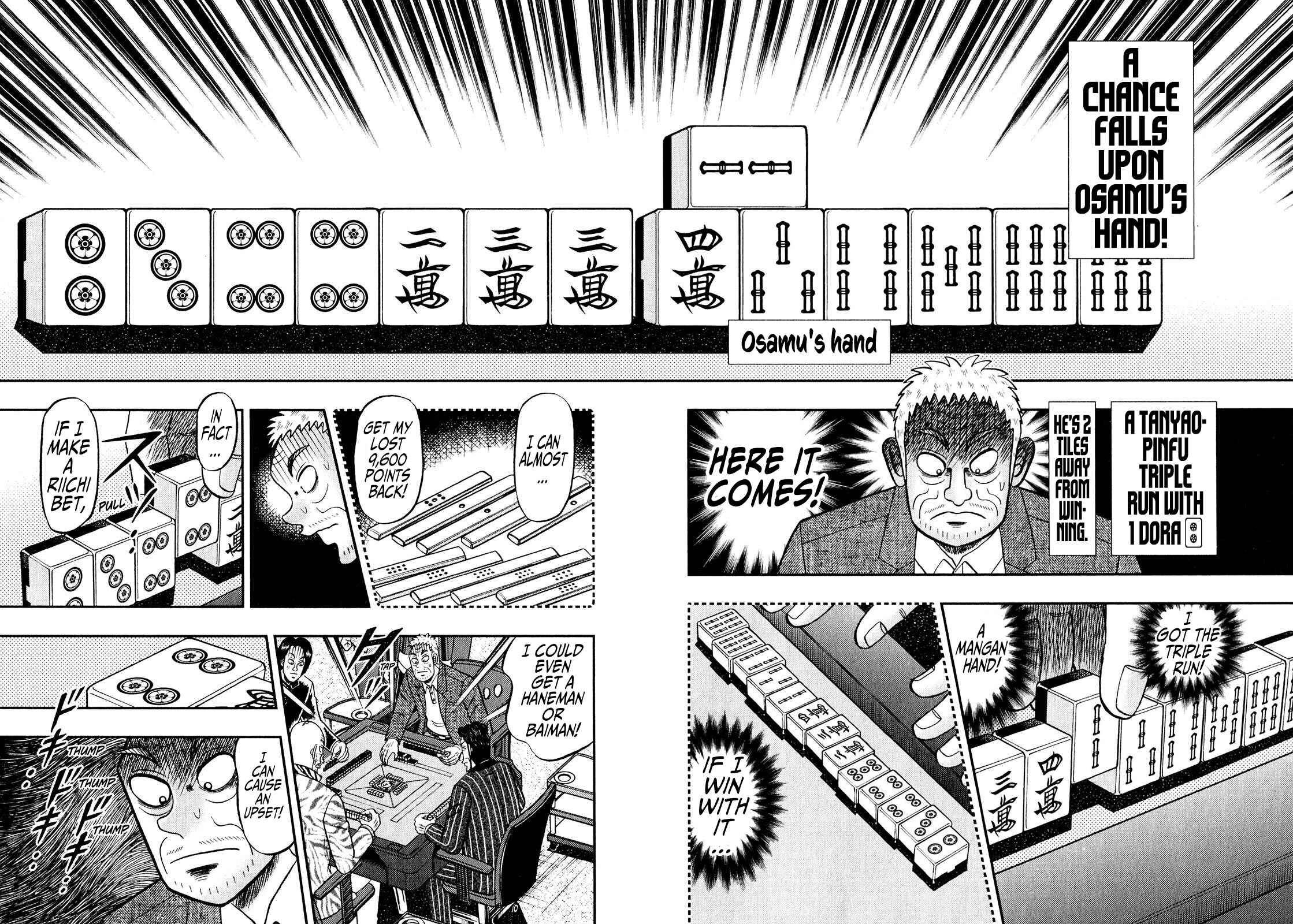 Page 10 Chapter 2 Shadow Mahjong Fighter Mamiya