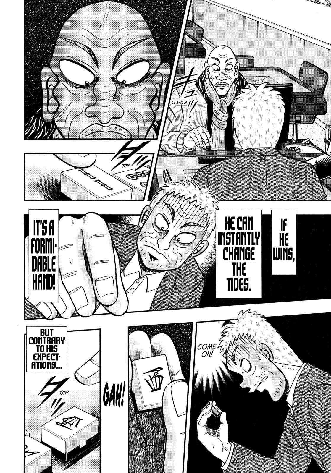 Page 11 Chapter 2 Shadow Mahjong Fighter Mamiya