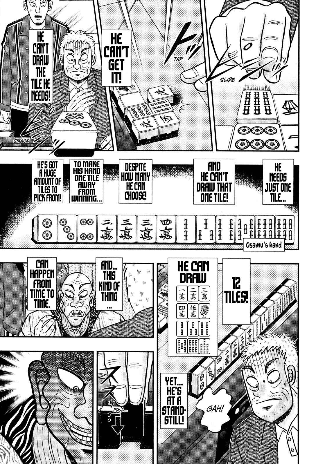 Page 12 Chapter 2 Shadow Mahjong Fighter Mamiya
