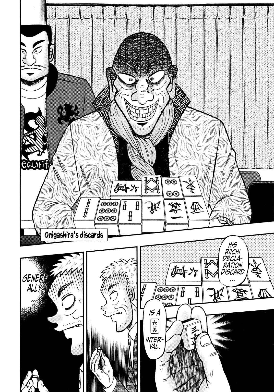 Page 18 Chapter 2 Shadow Mahjong Fighter Mamiya