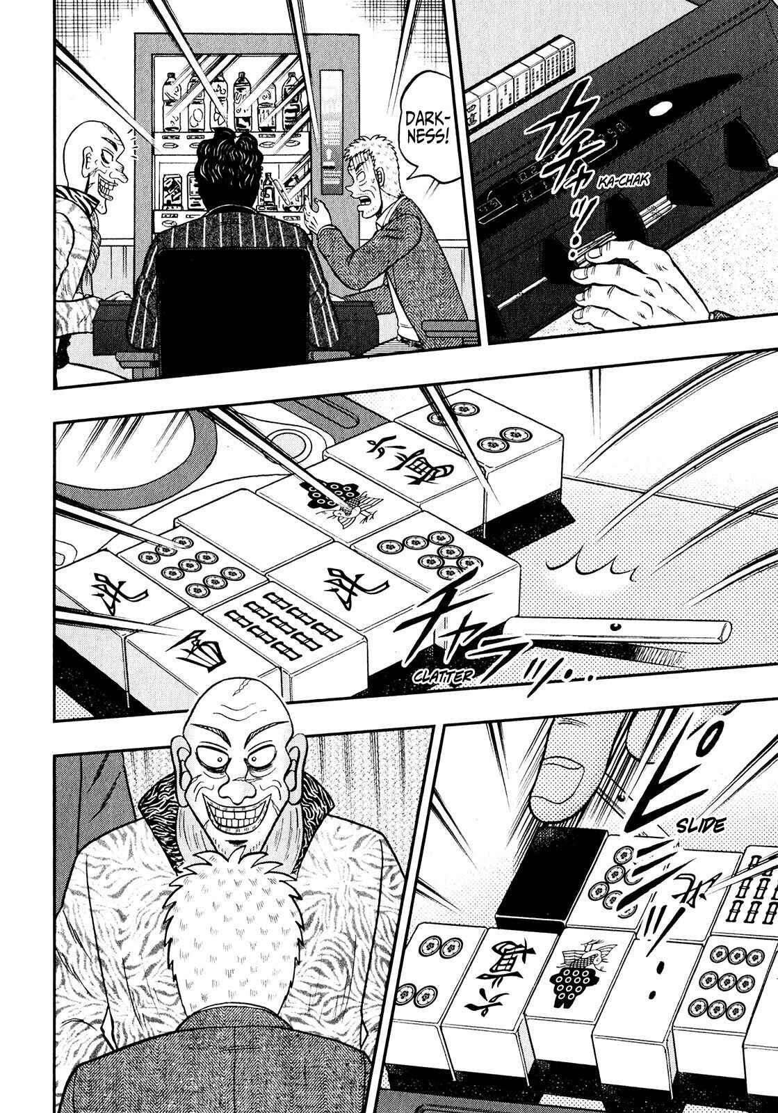 Page 20 Chapter 2 Shadow Mahjong Fighter Mamiya