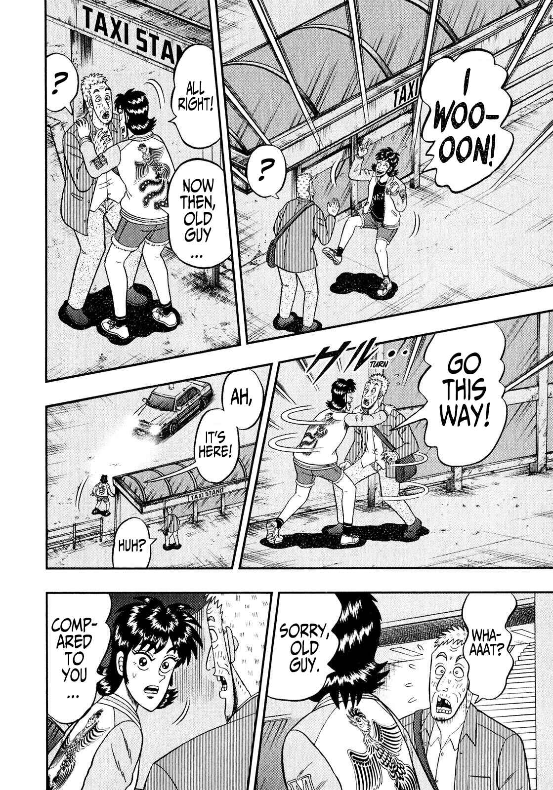 Page 28 Chapter 2 Shadow Mahjong Fighter Mamiya