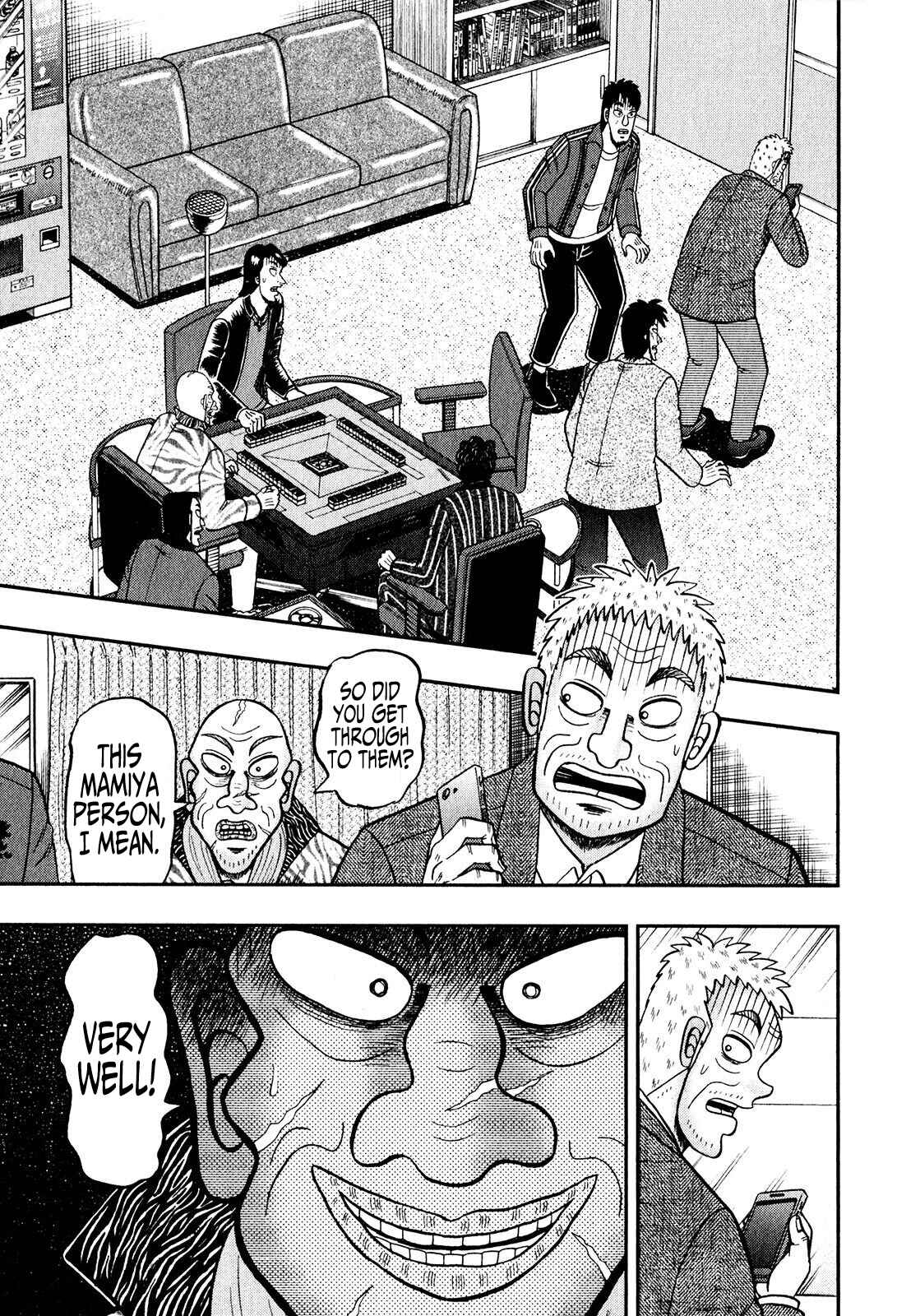 Page 3 Chapter 2 Shadow Mahjong Fighter Mamiya
