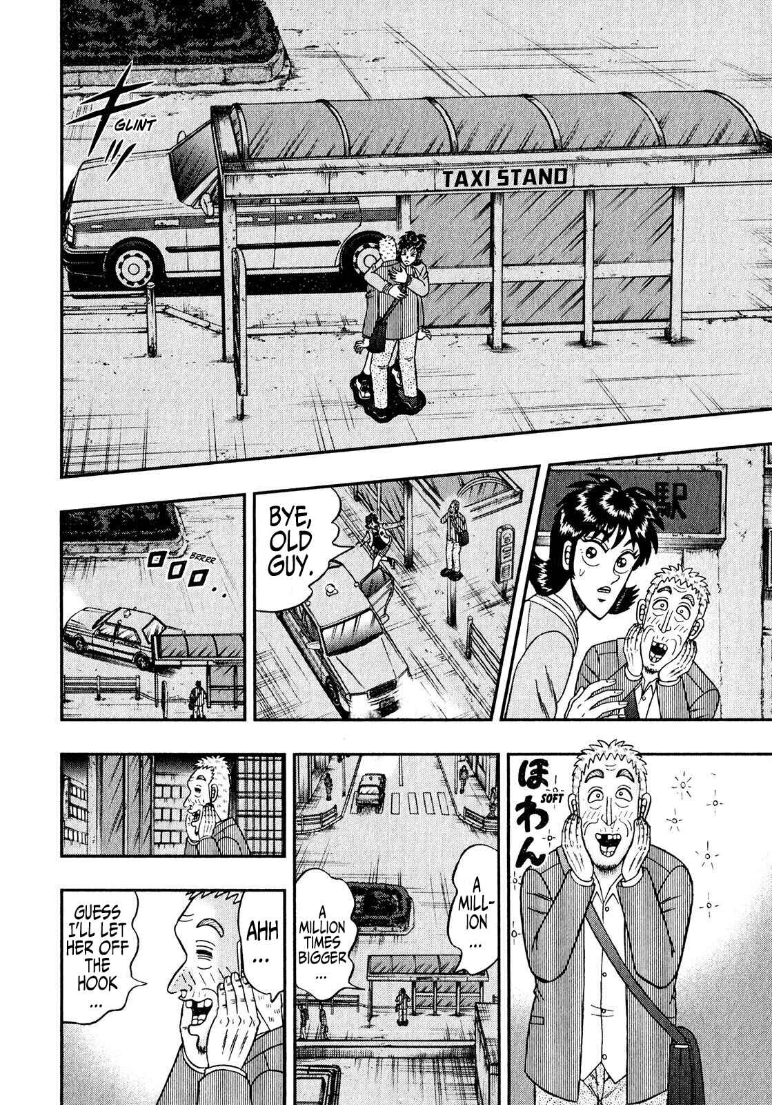 Page 30 Chapter 2 Shadow Mahjong Fighter Mamiya