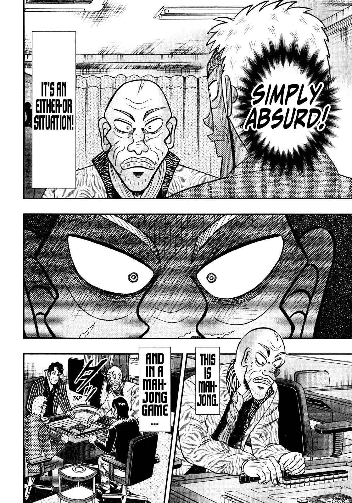 Page 8 Chapter 2 Shadow Mahjong Fighter Mamiya