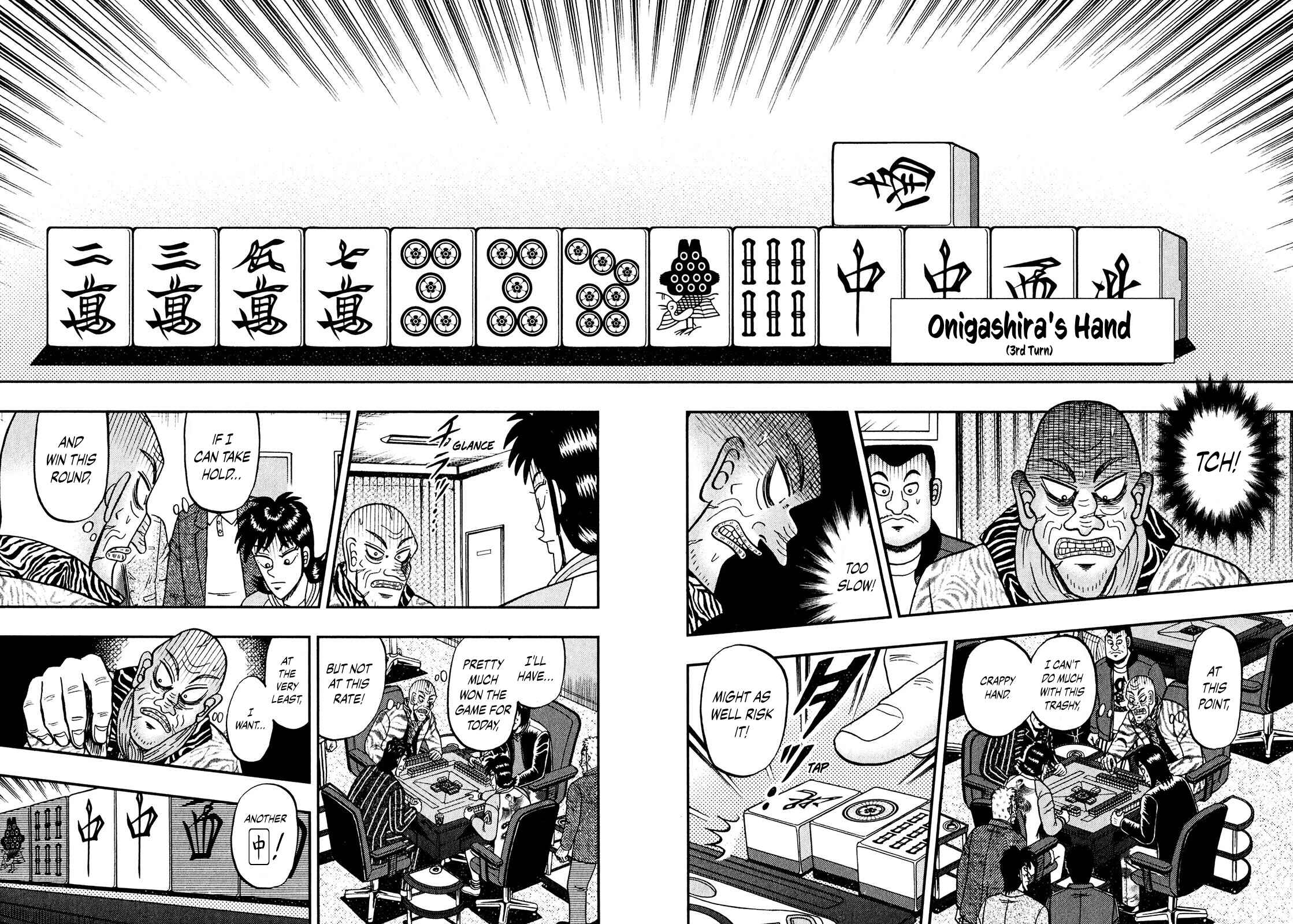 Page 12 Chapter 9 Shadow Mahjong Fighter Mamiya