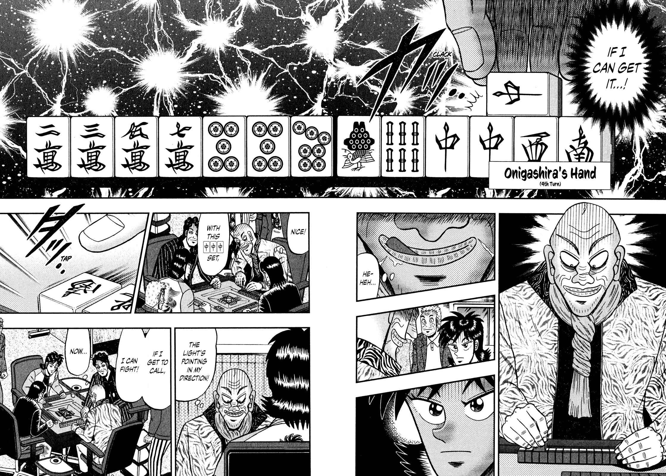 Page 13 Chapter 9 Shadow Mahjong Fighter Mamiya