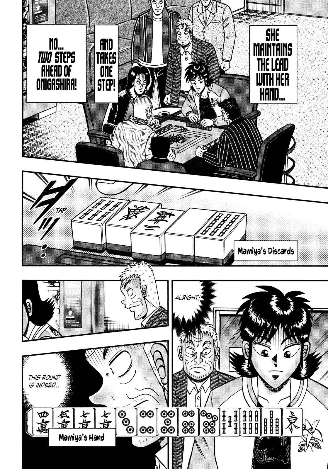 Page 16 Chapter 9 Shadow Mahjong Fighter Mamiya