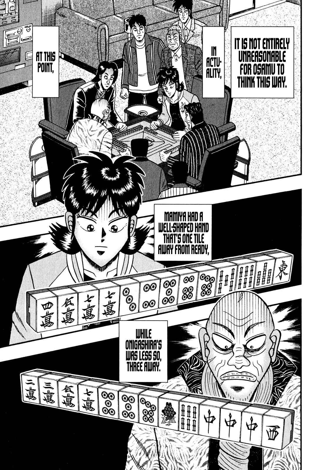 Page 19 Chapter 9 Shadow Mahjong Fighter Mamiya