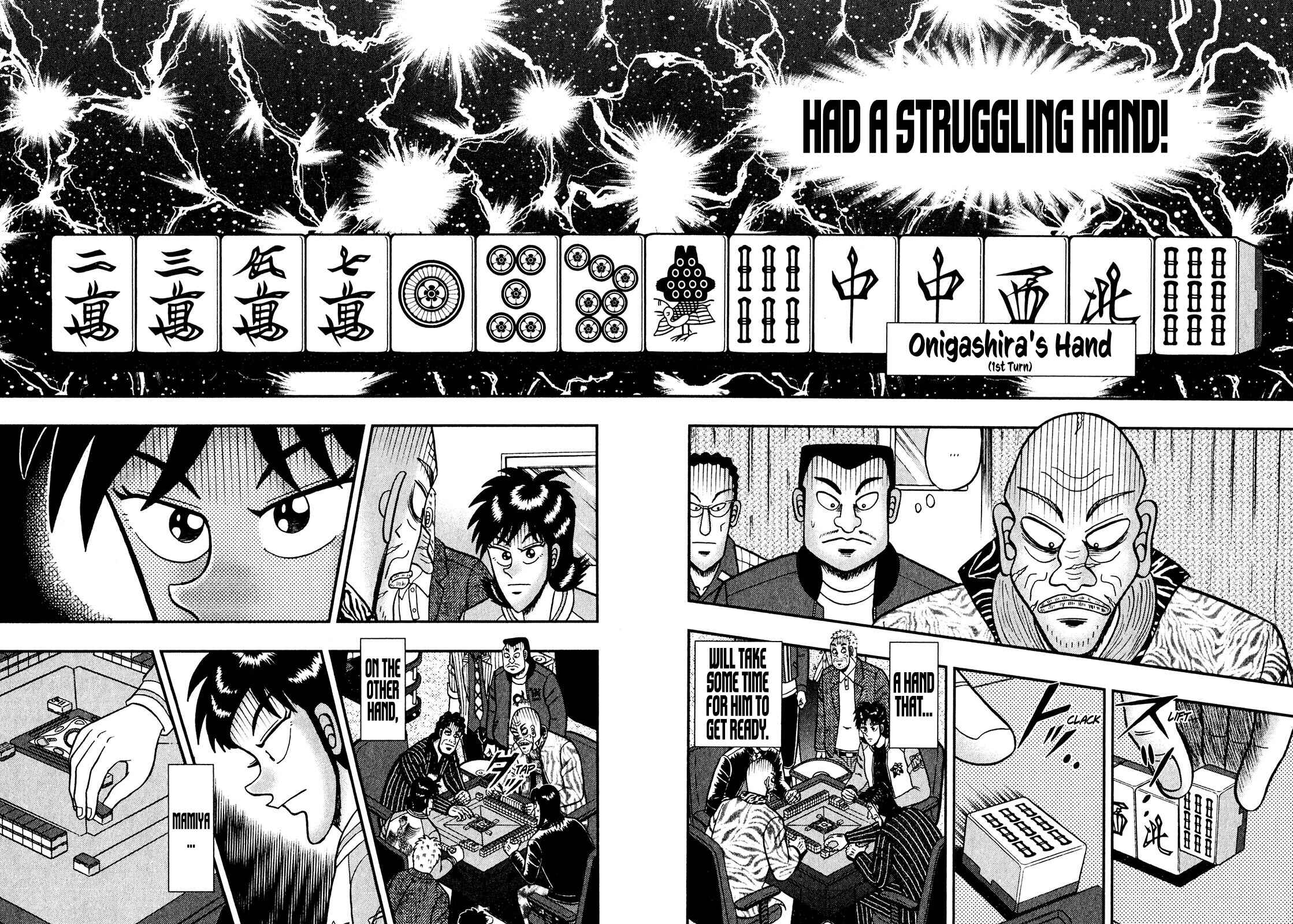 Page 4 Chapter 9 Shadow Mahjong Fighter Mamiya