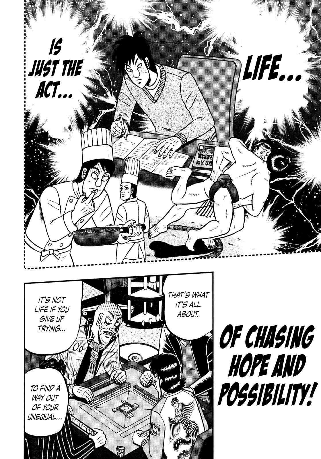 Page 8 Chapter 9 Shadow Mahjong Fighter Mamiya