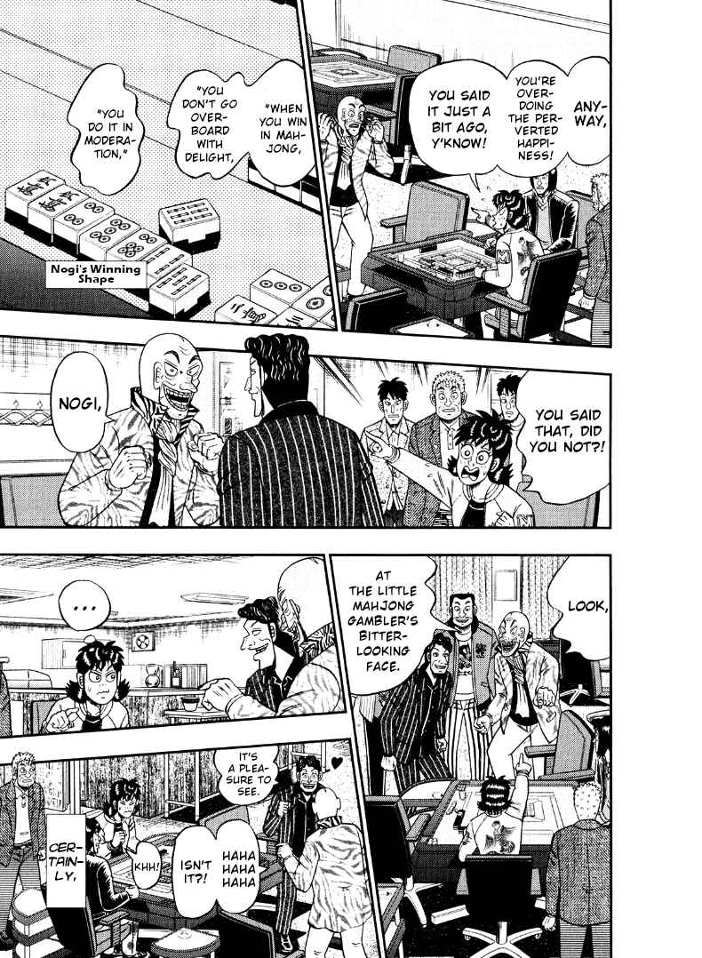 Page 10 Chapter 39 Shadow Mahjong Fighter Mamiya