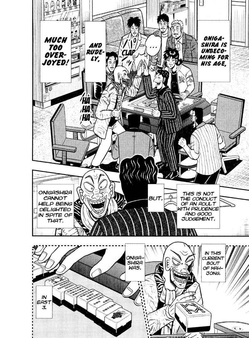 Page 11 Chapter 39 Shadow Mahjong Fighter Mamiya