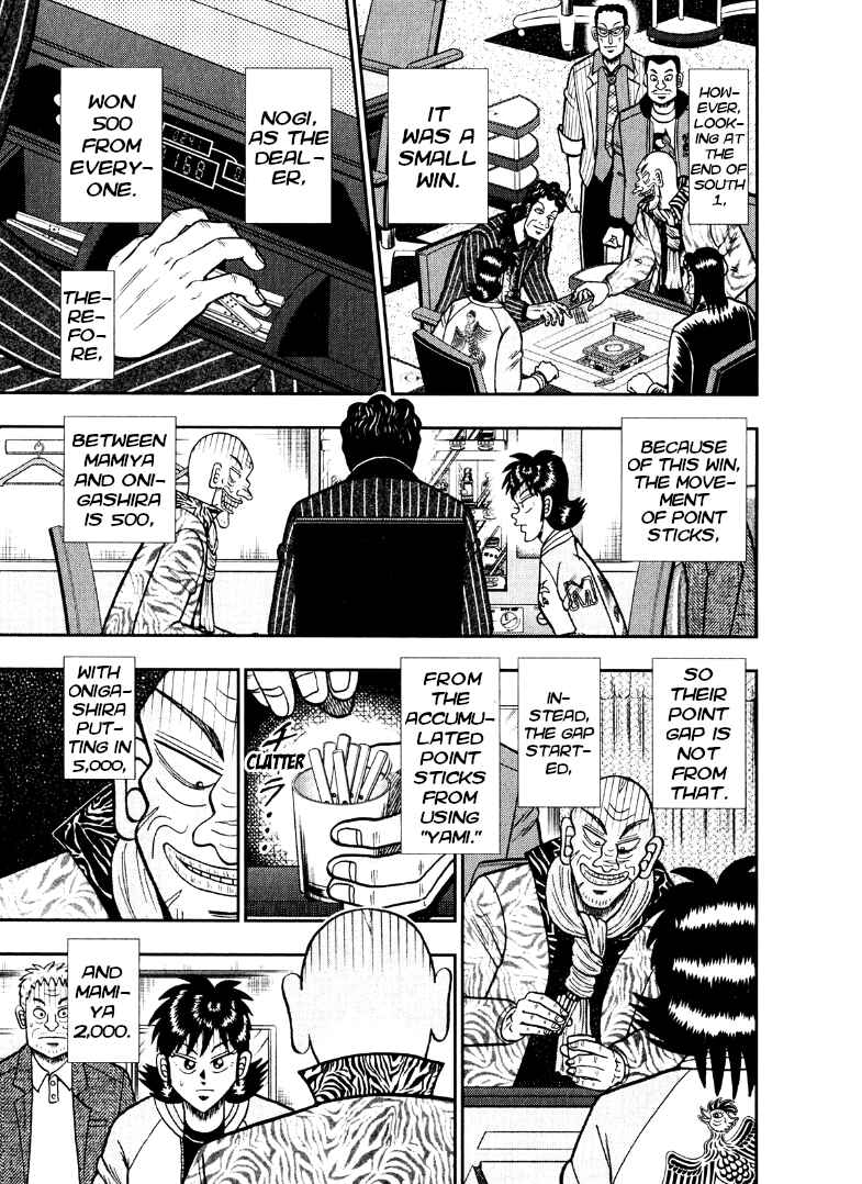 Page 16 Chapter 39 Shadow Mahjong Fighter Mamiya