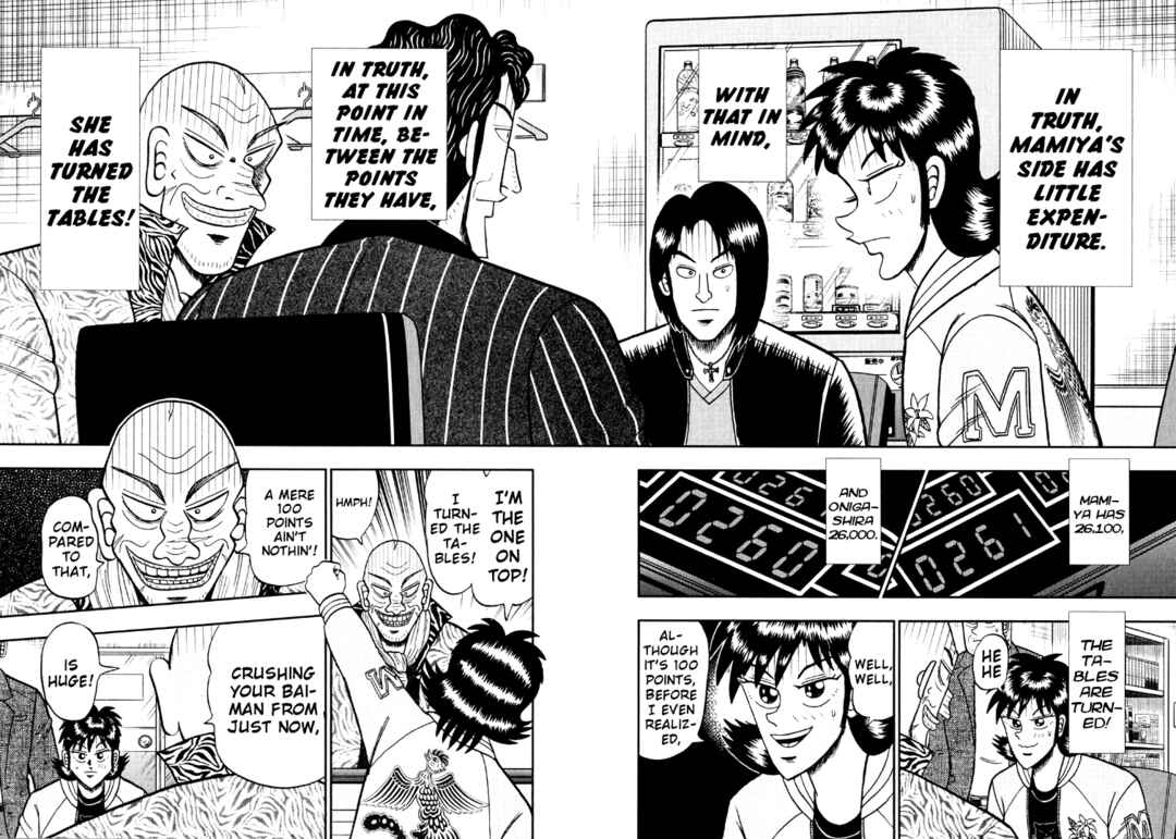 Page 17 Chapter 39 Shadow Mahjong Fighter Mamiya