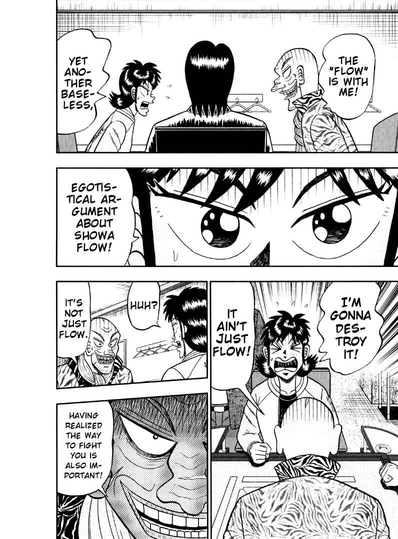 Page 18 Chapter 39 Shadow Mahjong Fighter Mamiya