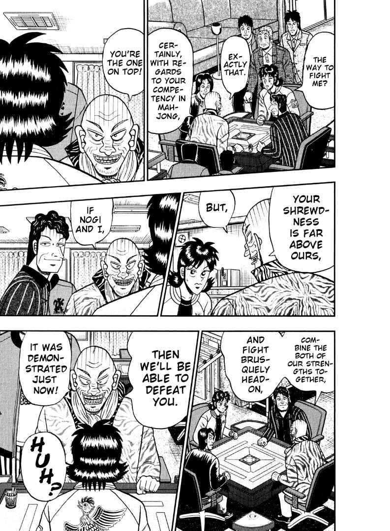 Page 19 Chapter 39 Shadow Mahjong Fighter Mamiya