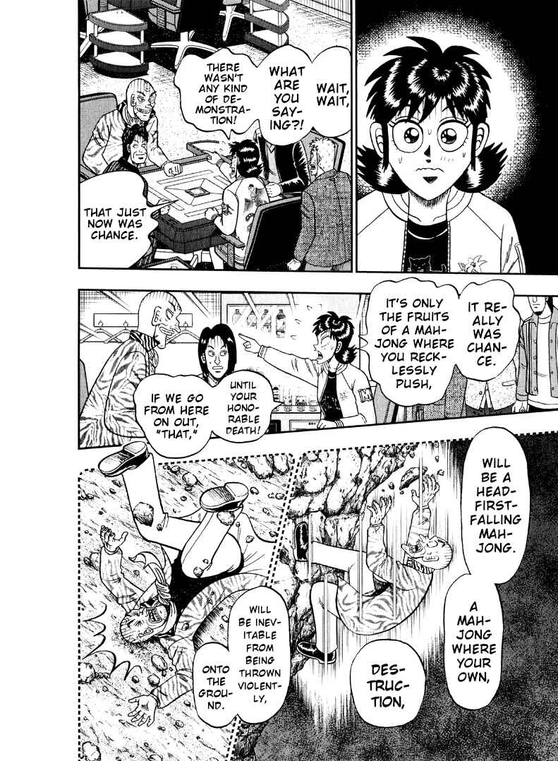 Page 20 Chapter 39 Shadow Mahjong Fighter Mamiya