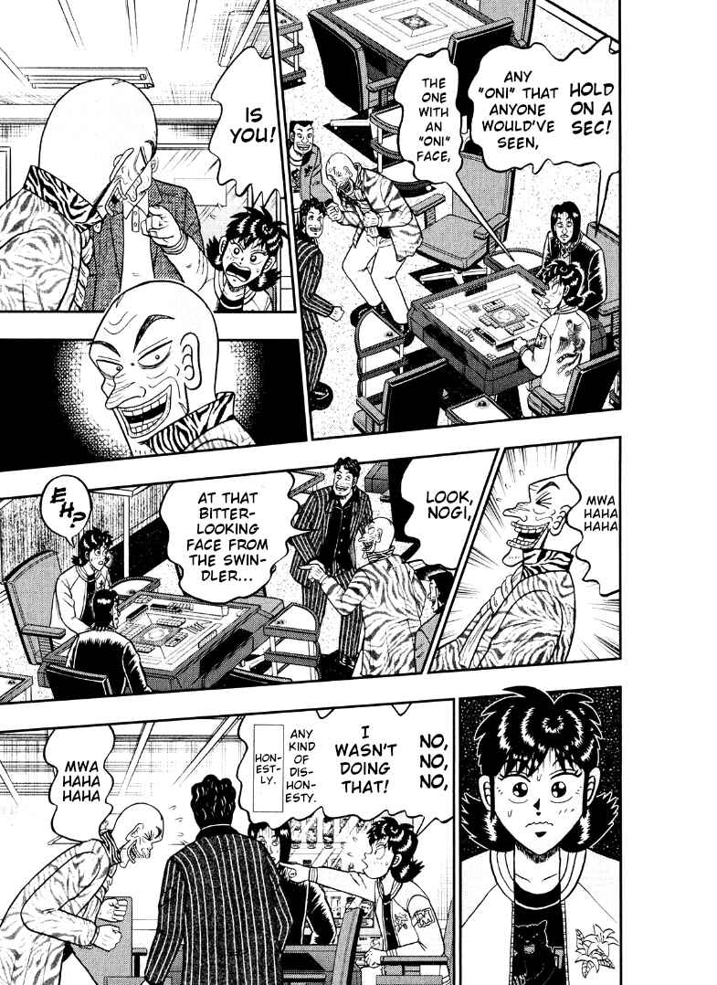 Page 6 Chapter 39 Shadow Mahjong Fighter Mamiya
