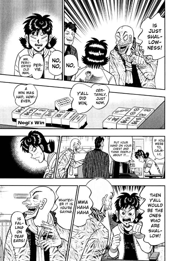 Page 8 Chapter 39 Shadow Mahjong Fighter Mamiya