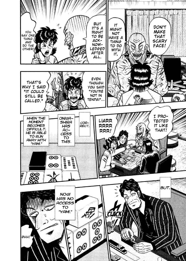 Page 10 Chapter 38 Shadow Mahjong Fighter Mamiya