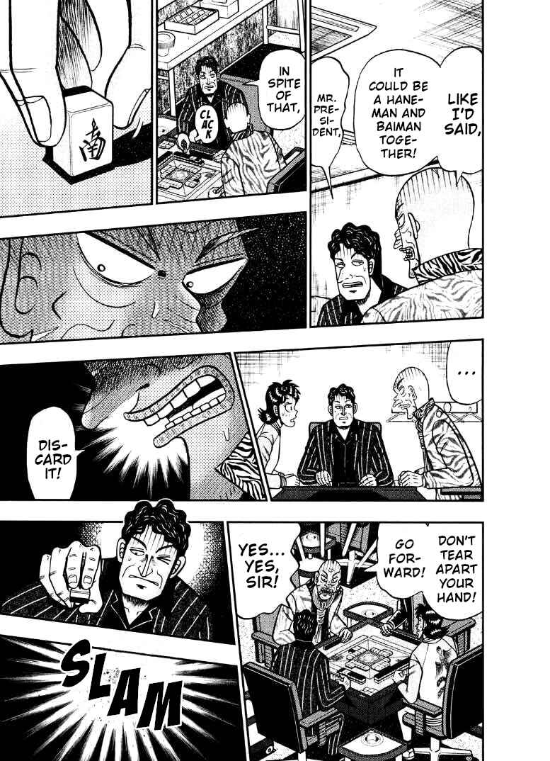 Page 13 Chapter 38 Shadow Mahjong Fighter Mamiya